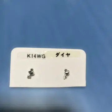 K14WG 스터드 다이아 귀걸이