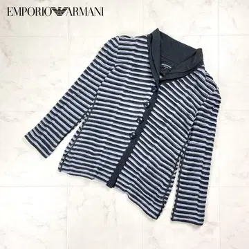 엠포리오 아르마니 보더 가디건 차콜 사이즈 40*HD1011