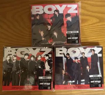 SixTONES BOYZ 3 형태 세트