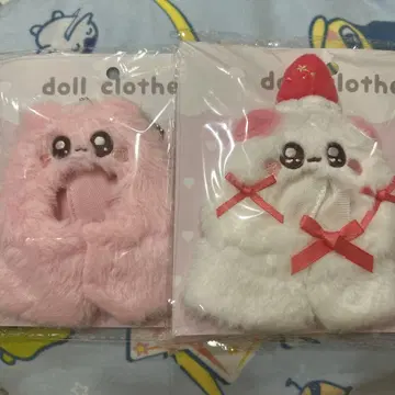 우챠 봉제 인형 키링