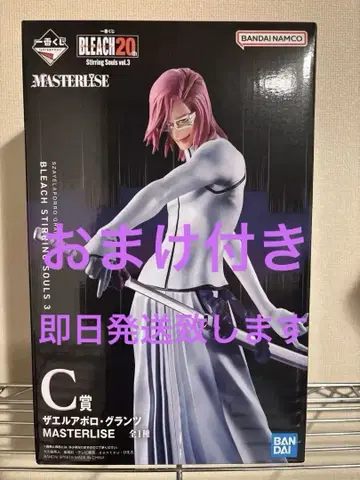 BLEACH 피규어 C상 자엘아폴로 그란츠 외