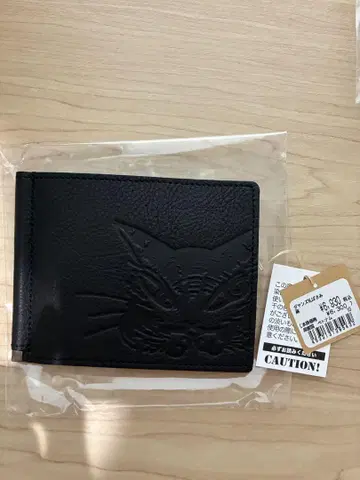 와치필드 다얀 머니클립