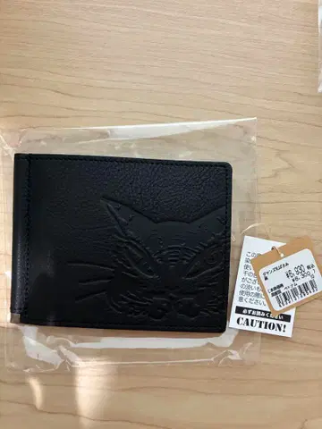 와치필드 다얀 머니클립