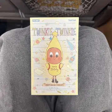 POPMART Twinkle Twinkle 완전 미개봉