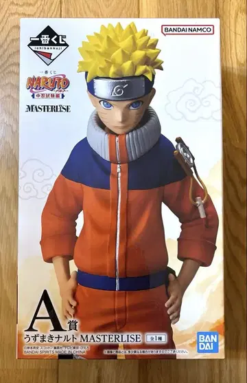 제일복권 NARUTO 중급닌자 시험편 A상 우즈마키 나루토