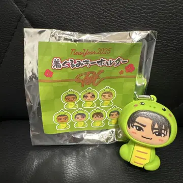 코하츠시 키링