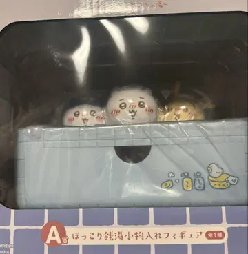 치이카와 제일복권 A상
