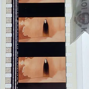 센과 치히로의 행방불명 025 / 미타카노모리 지브리 미술관 필름 마커