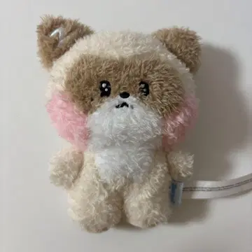 ZEROBASEONE 장하오 봉제 인형 하니니 키링