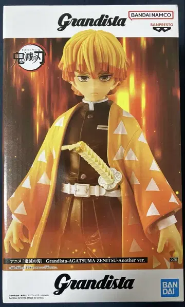 Grandista-AGATSUMA ZENITSU-Another ver.