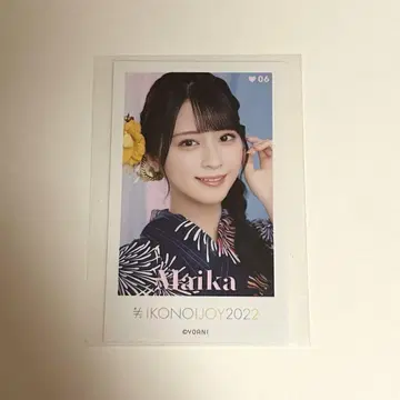 이코럽 사사키 마이카 미니 포토 카드 이코노이조이 2022 유카타 레어