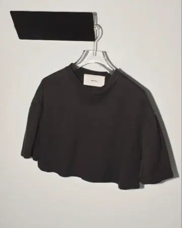 TODAYFUL Cropped Cotton T-shirt