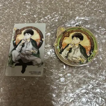 빨강머리 백설공주 만복 가챠 류