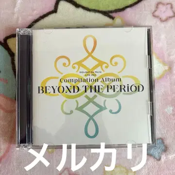 무비나나 CD 앨범 럭셔리판 DAY1 DAY2 아이나나