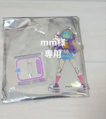 은하의 끝까지 다녀왔습니다!전 라이스 마키나