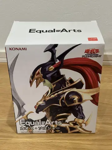 KONAMI Equal=Arts 카오스 솔저