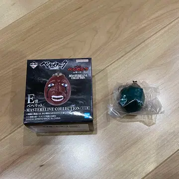 베르세르크 제일복권 E상 베헤리트