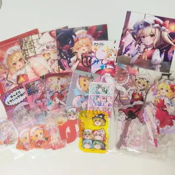 프랑 묶음 판매