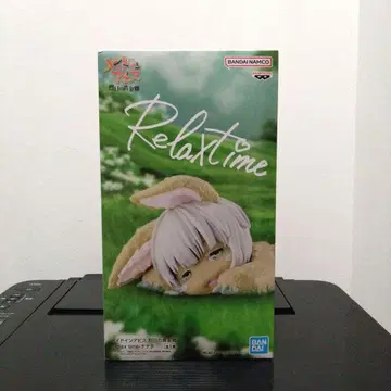 메이드 인 어비스 Relax Time 나나치