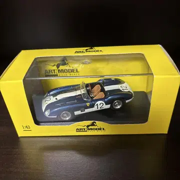 [미개봉] ART MODEL 1/43 페라리 290 M M 1957