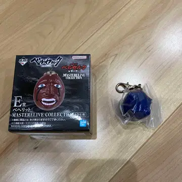 베르세르크 제일복권 E상 베헤리트