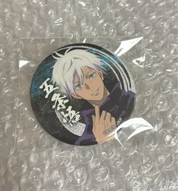 주술회전 캔뱃지 고죠 사토루