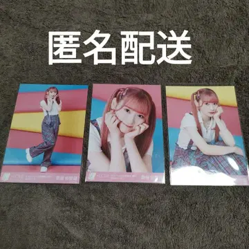 이코럽 사이토 쥬라 운동회 컴프 브로마이드