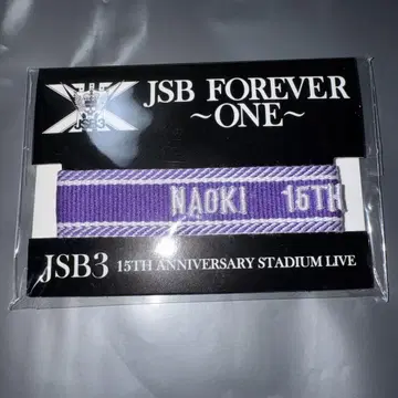 제3대 JSB 고바야시 나오키 미상가