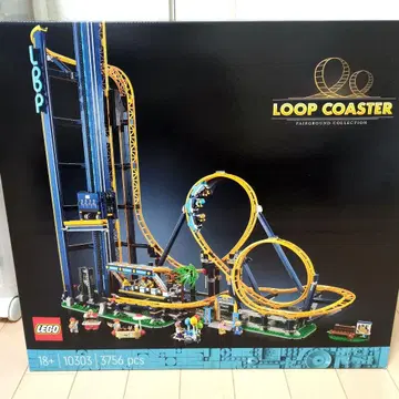 LEGO 10303 대회전 제트 코스터 새상품, 미개봉품