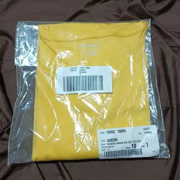 LLBean XL 사이즈 Beeswax 크림색 반팔 티셔츠