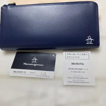 새상품 Munsingwear 네이비 장지갑 MU2090119