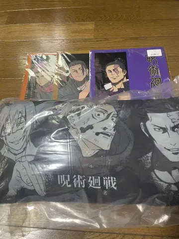 제일복권 주술회전 E상 쿠션 외 묶음 판매