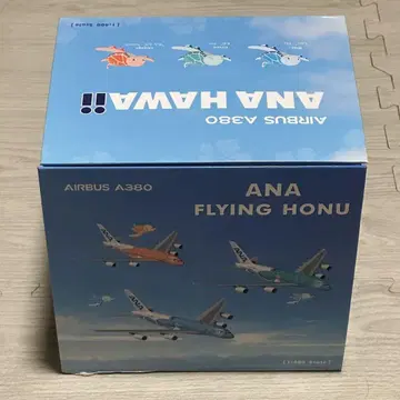 Phoenix ANA A380 Flying Honu 1/400