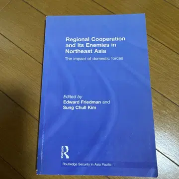 Regional Cooperation and its Enemies