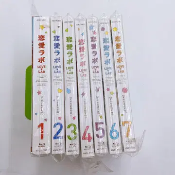 D35 블루레이 연애 완전 생산 한정판 1~7권 세트