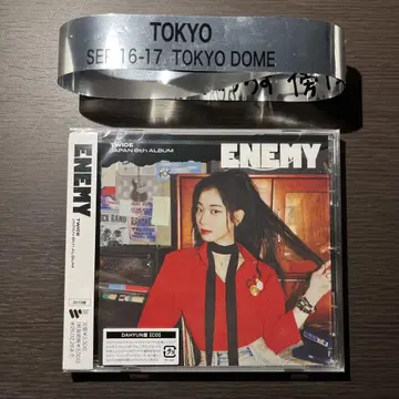 TWICE ENEMY 앨범 다현반