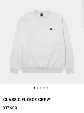 HUF 클래식 플리스 크루 그레이
