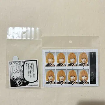 데스노트전 death note 원화전 대사 스티커 증명사진 멜로