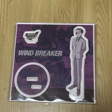 WIND BREAKER 윈드브레이커 소방준비 아크릴 스탠드