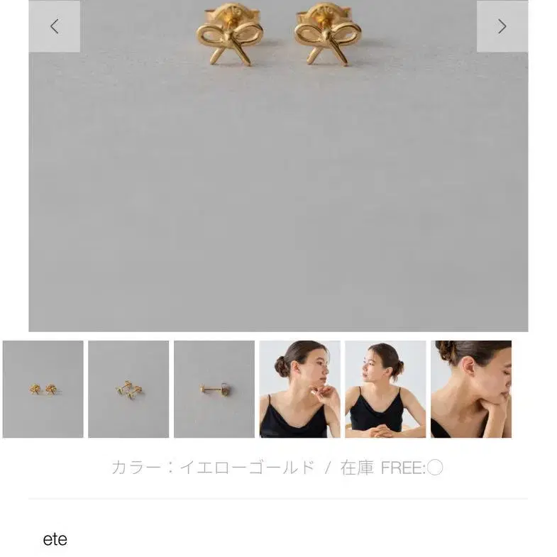 1번째 상품 이미지