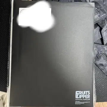 FRUITSZIPPER 사진집