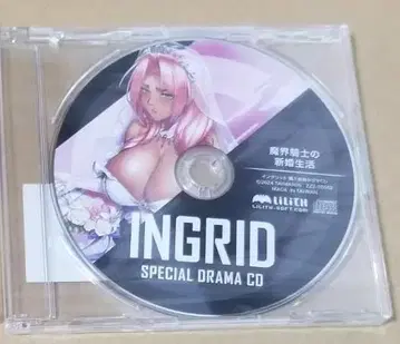 Lilith 대마인 RPG C105 회장 한정판 인그리드 드라마 CD