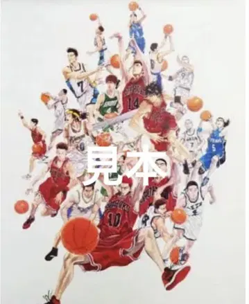 SLAM DUNK A 전 포스터 슬램덩크
