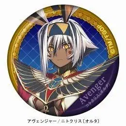 fgo 가챠메이트 니토크리스 알타 캔뱃지