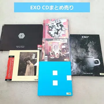 EXO CD 묶음 판매