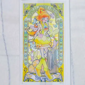 트로피컬~주! 프리큐어 큐어 파파이야 아트 보드 프리티 스토어