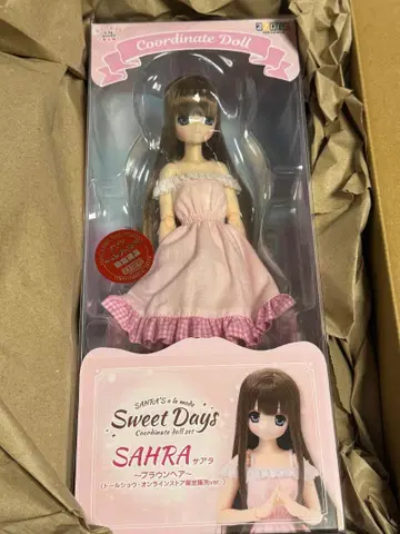 사아라즈 아 라 모드 SAHRA Sweet Days 브라운 헤어