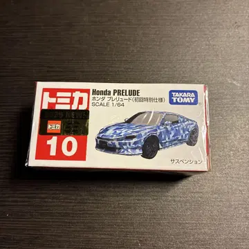 토미카 혼다 Honda PRELUDE 프렐류드 1/64 초회 특별 사양