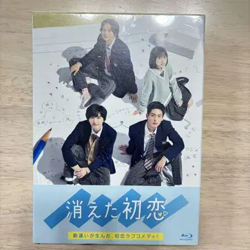 [미사용 새상품] 사라진 첫사랑 Blu-ray 메구로 렌 미치에다 슌스케