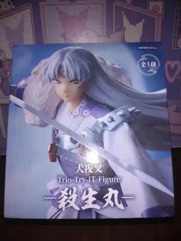 이누야샤 셋쇼마루 피규어